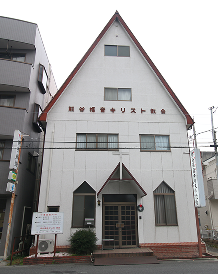 記念チャペル
